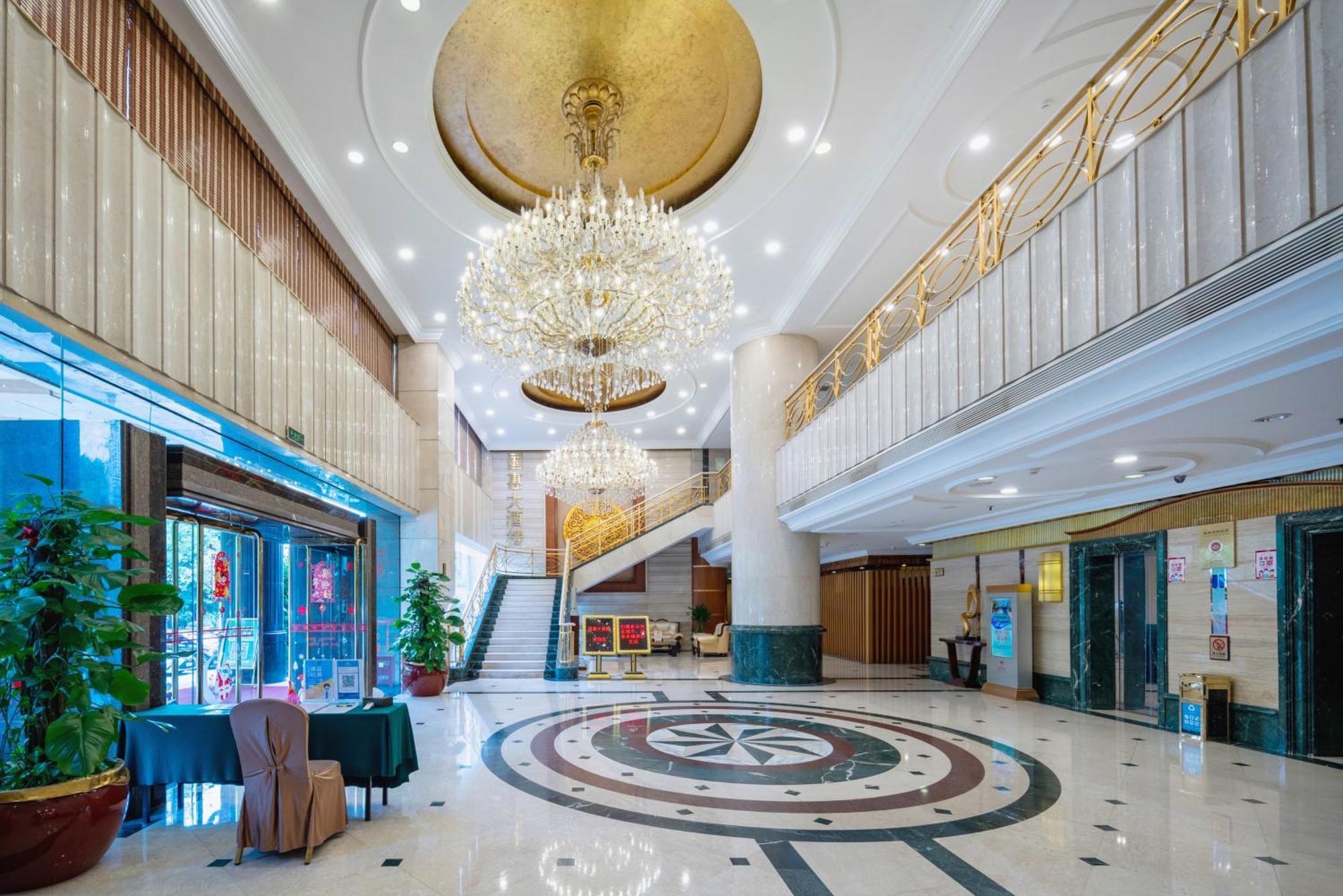 Sunshine Holiday Hotel Fuzhou Fuzhou  Eksteriør bilde