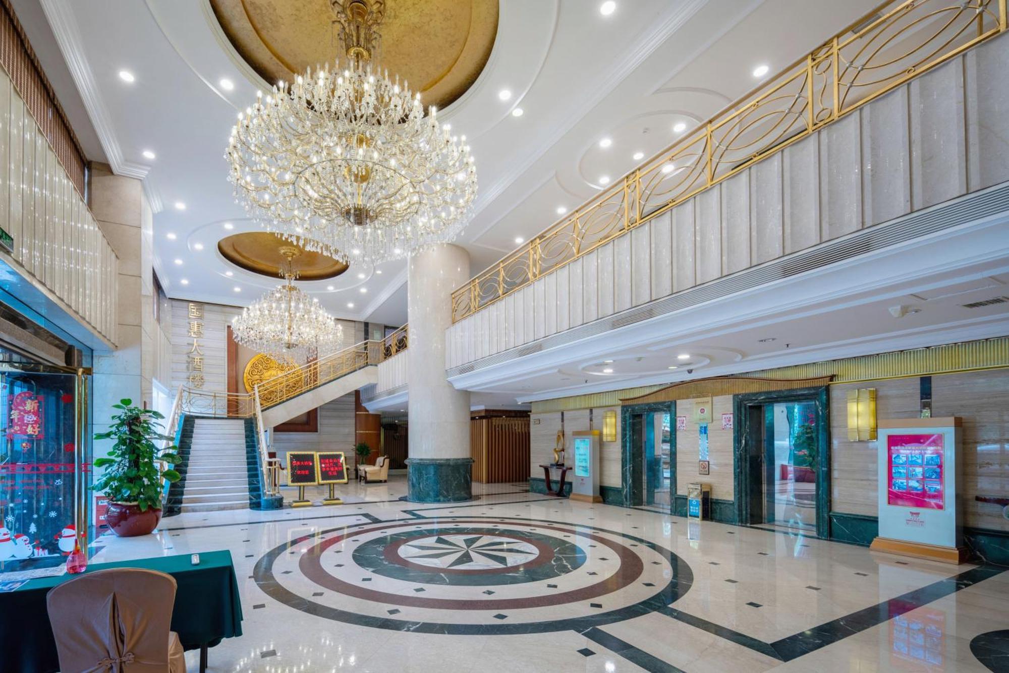 Sunshine Holiday Hotel Fuzhou Fuzhou  Eksteriør bilde