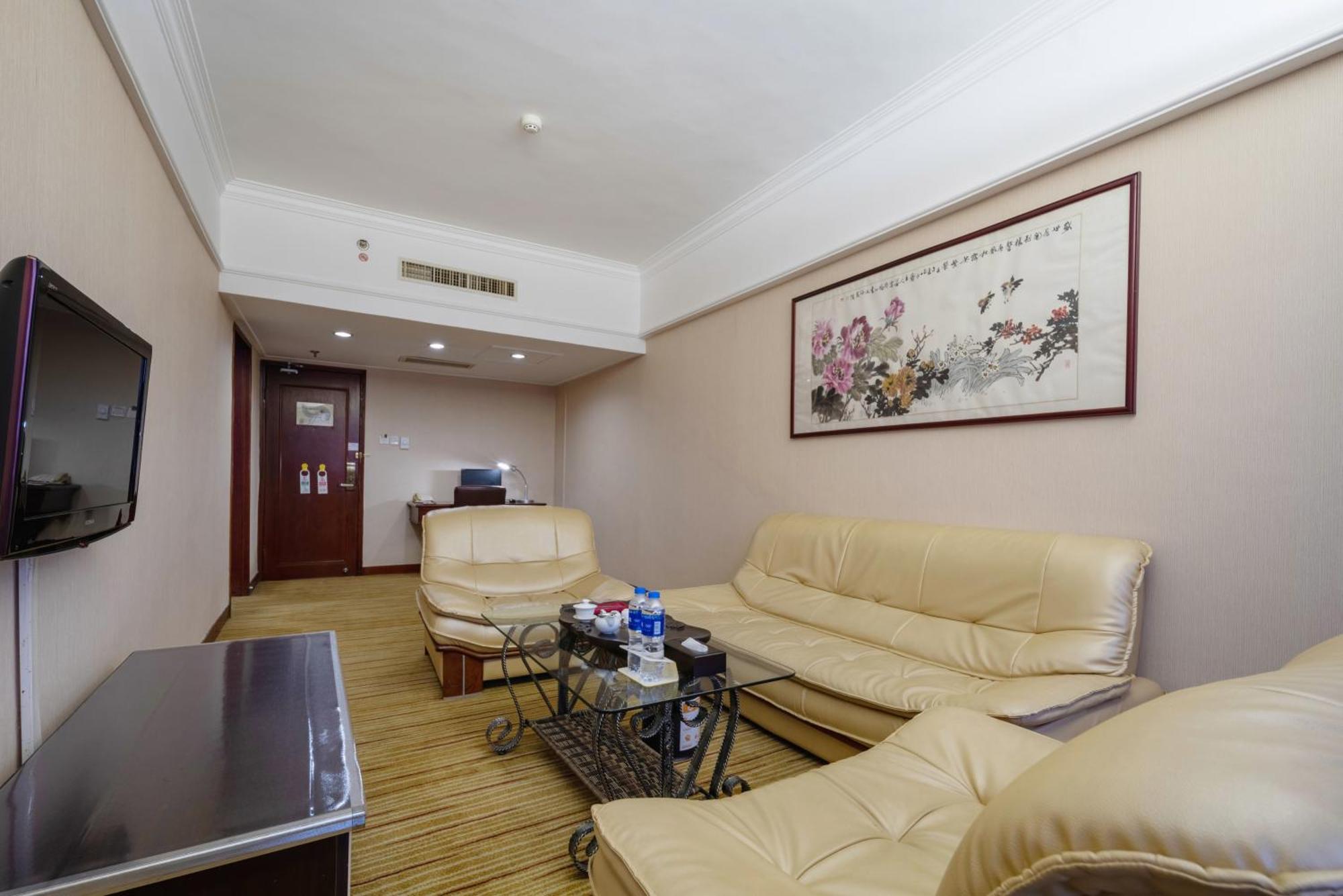 Sunshine Holiday Hotel Fuzhou Fuzhou  Eksteriør bilde